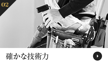 bnrmany02_off