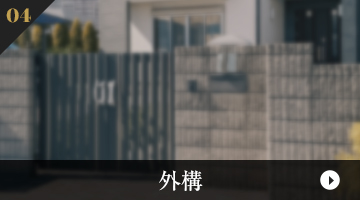 bnrmany07_off