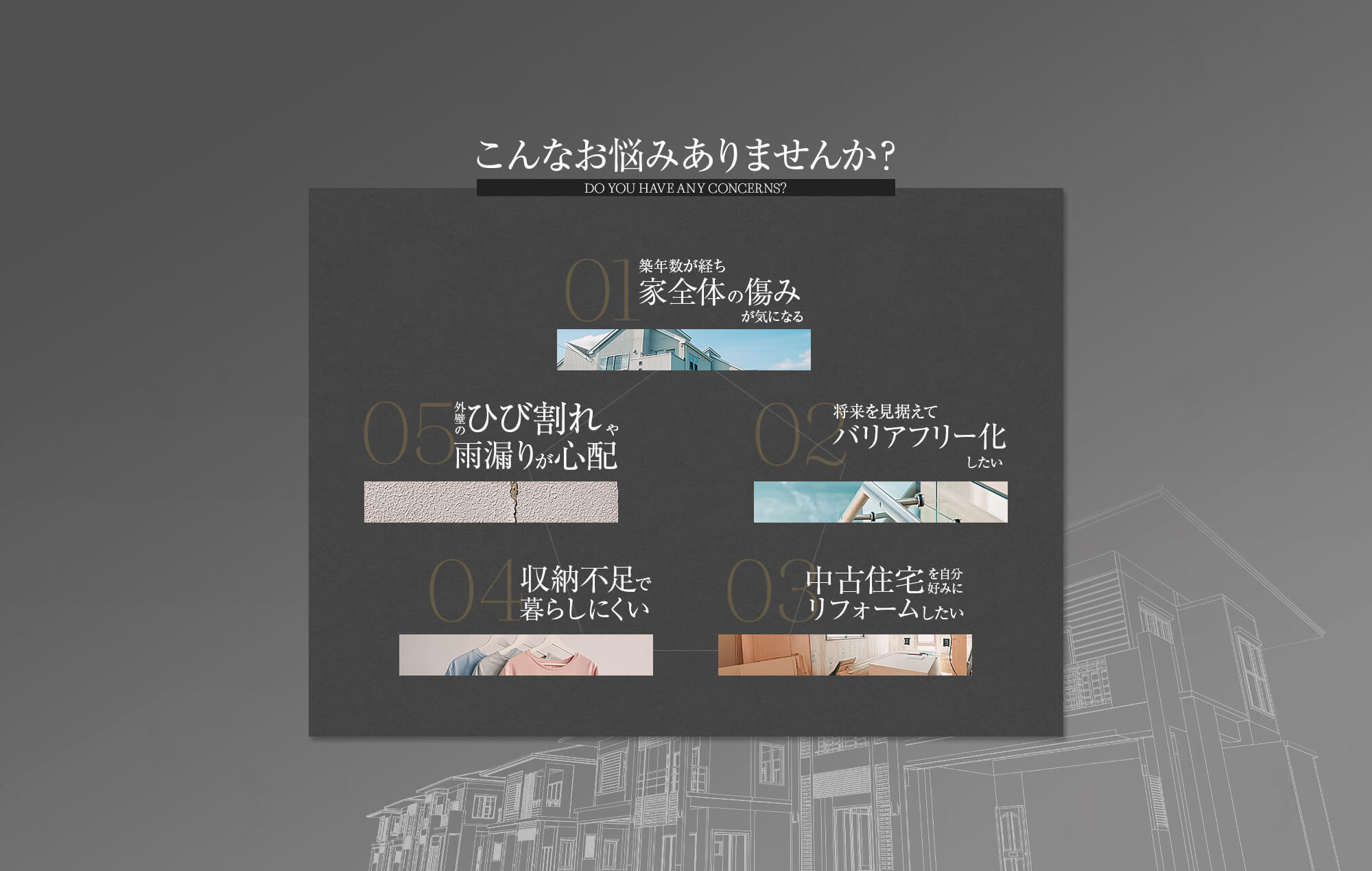 content01